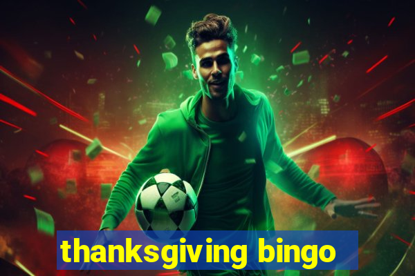 thanksgiving bingo